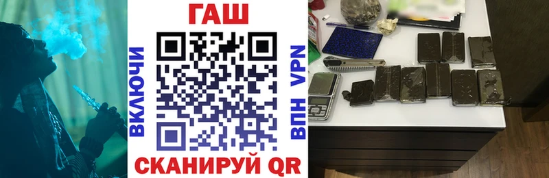 Купить закладку A-PVP  MDMA  ГАШ  Бошки Шишки  Меф мяу мяу  Кулебаки