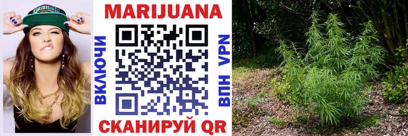 Бутират Кулебаки