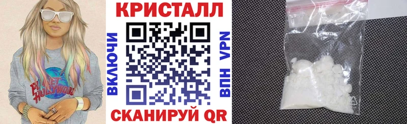 Купить закладки  Кулебаки  АМФЕТАМИН Розовый 