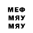 МЕТАДОН methadone _VanisH_