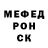 Кетамин ketamine Richard Cada