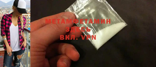 2c-b Бугульма