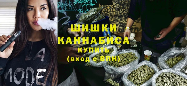 2c-b Бугульма