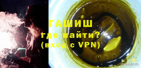 2c-b Бугульма
