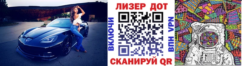 Купить закладки Кулебаки Наркотические марки 1,8мг
