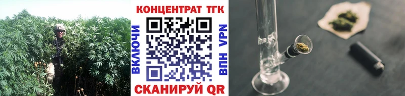 Купить  Кулебаки  Дистиллят ТГК вейп с тгк 